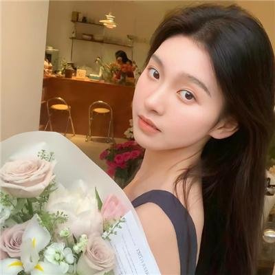 让女孩轻松一下